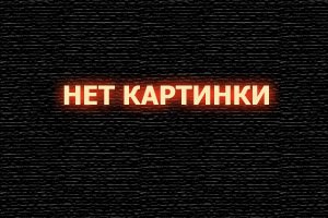  Деревня смотреть онлайн (2019) 